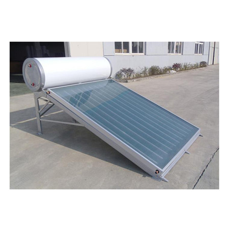 Lahat sa Isang Solar Air Source Heat Pump Water Heater