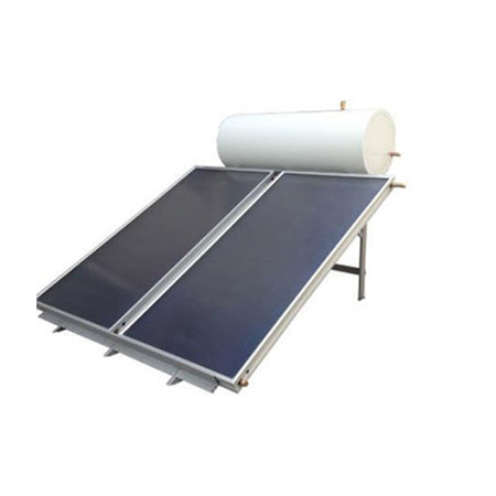 Pinagsamang Flat Plate Solar Water Heater para sa Mga Solar Panel ng Solar Heating