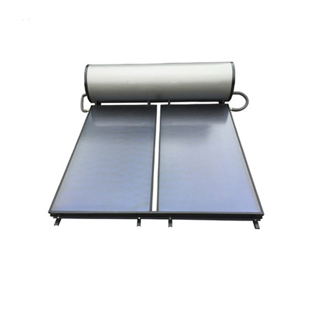 House Warming Solar Water Heating System (may radiator)